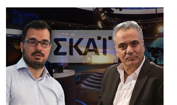 Παπαμιμίκος: Ενορχηστρωτής ο ΣΥΡΙΖΑ – Σκουρλέτης: Να βγουν όλα τα στοιχεία στη δημοσιότητα