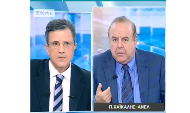 Ο Αυτιάς «έκαψε» τον Χαικάλη