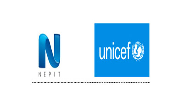 ΝΕΡΙΤ-UNICEF