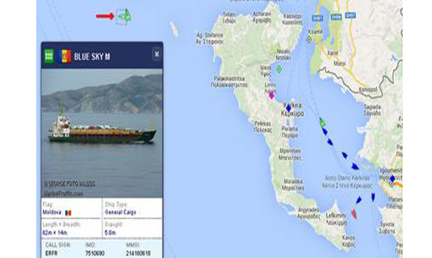 Πλοίο εξέπεμψε SOS ανοικτά της Κέρκυρας
