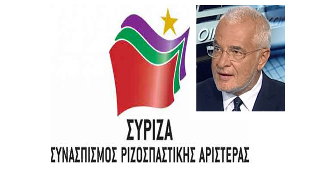 ΣΥΡΙΖΑ - εμπάργκο Πρετεντέρη