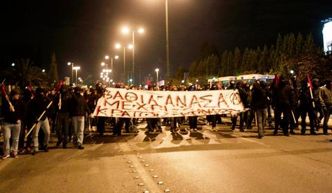 Ενταση στην πορεία αλληλεγγύης για τον Ρωμανό