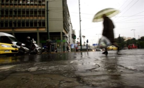 Χαλάει ξανά ο καιρός από το βράδυ της Τετάρτης