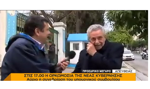 Τι δήλωσαν τα μέλη του υπουργικού συμβουλίου κατά την άφιξή τους στο Μαξίμου (βίντεο)