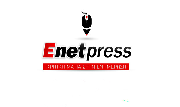 Enetpress.gr