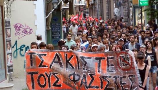 Αντιφασιστική συγκέντρωση κόντρα στη ΧΑ, κλειστοί δρόμοι στην Αθήνα