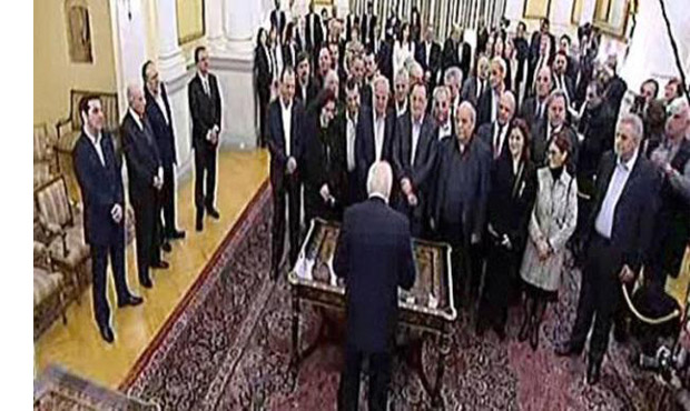Ολοκληρώθηκε η ορκωμοσία, πιάνει δουλειά η νέα κυβέρνηση