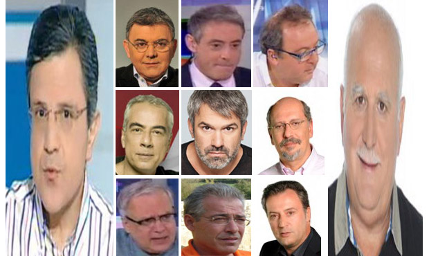 Ενημέρωση