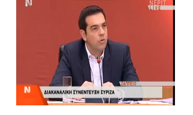 Τσίπρας: Αυτοδυναμία και συμφωνία με τους εταίρους μέχρι το καλοκαίρι