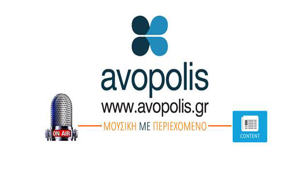 Avopolis Radio