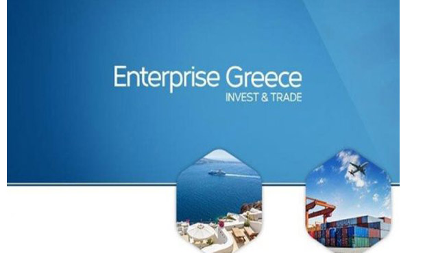 Σκάνδαλο στο ENTERPISE GREECE, οργανισμό του δημοσίου