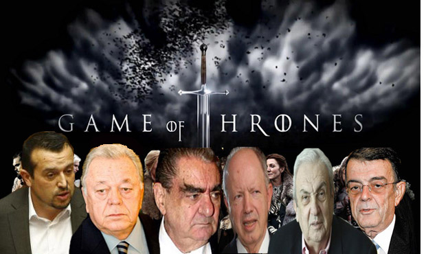 Το «Game of Thrones» και οι εγγυήσεις των καναλιών για δανεισμό