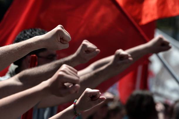 Προσκλητήριο για τις συγκεντρώσεις - διαπραγμάτευση