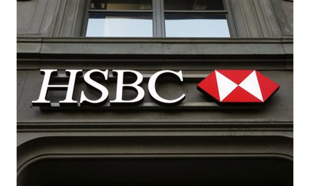 Συγγνώμη από την HSBC για τη φοροδιαφυγή πελατών της