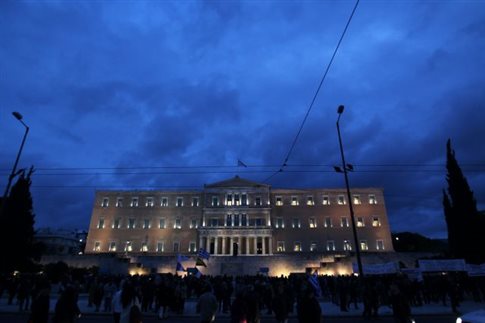 Συγκέντρωση την Παρασκευή στο Σύνταγμα, ενάντια στη συμφωνία του Εurogroup