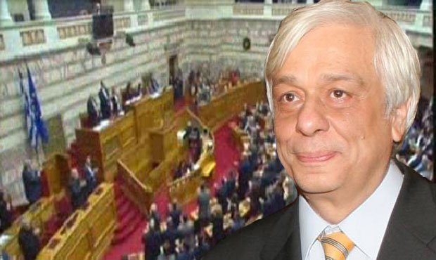 Πρόεδρος της Δημοκρατίας με 233 ψήφους ο Προκόπης Παυλόπουλος