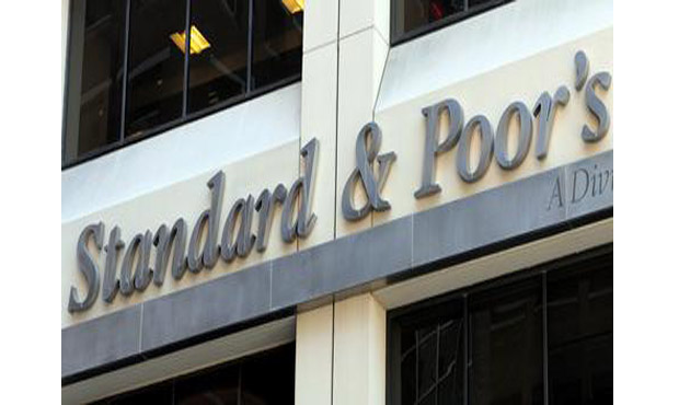 Υποβάθμισε την Ελλάδα ο οίκος S&P