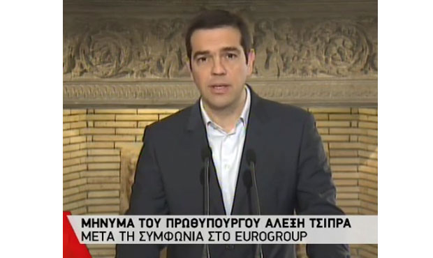Αλ. Τσίπρας: Σύμμαχος, συμπαραστάτης και κριτής μας ο ελληνικός λαός (βίντεο)