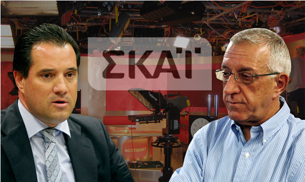 Κακλαμάνης και Γεωργιάδης "Ακραίως" για τη ΝΔ