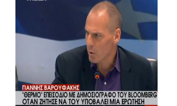 Γιάνης Βαρουφάκης