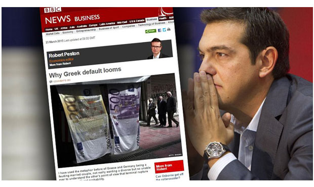 Αγρια επίθεση του BBC στον Τσίπρα
