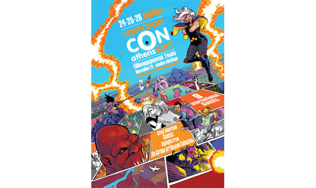 COMICDOM CON ATHENS 2015