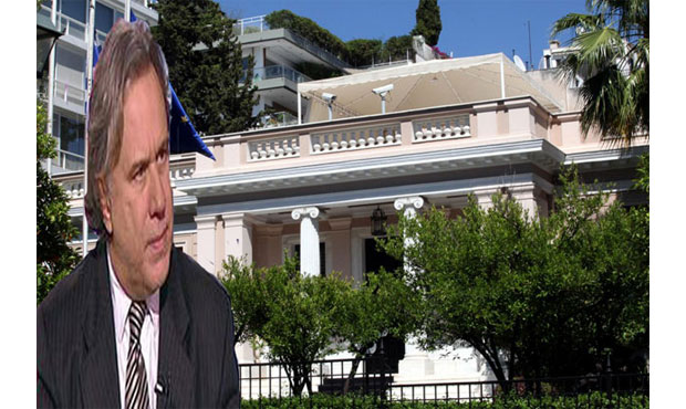 Κατρούγκαλος