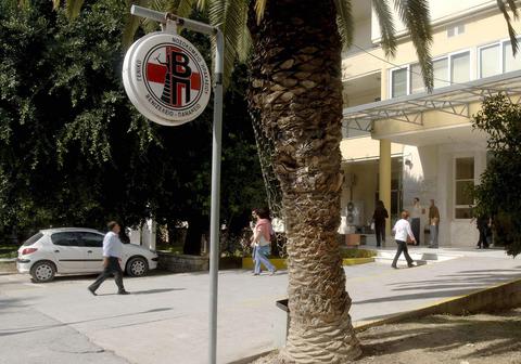 Στο νοσοκομείο με δηλητηρίαση 22 μαθητές