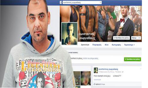 Σοκάρει το ανατριχιαστικό προφίλ του 40χρονου παιδόφιλου στο facebook