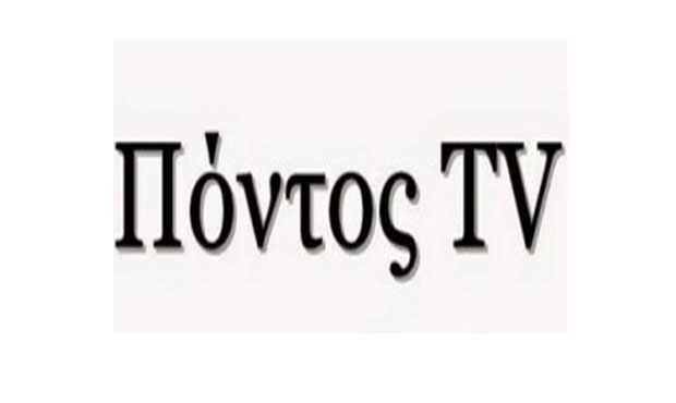 Πόντος TV