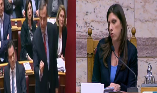 Το επεισόδιο μεταξύ Σαμαρά & Κωνσταντοπούλου & η αποχώρηση (βίντεο)