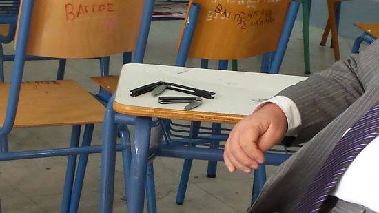 «Αυτοψία» στο φαινόμενο bullying