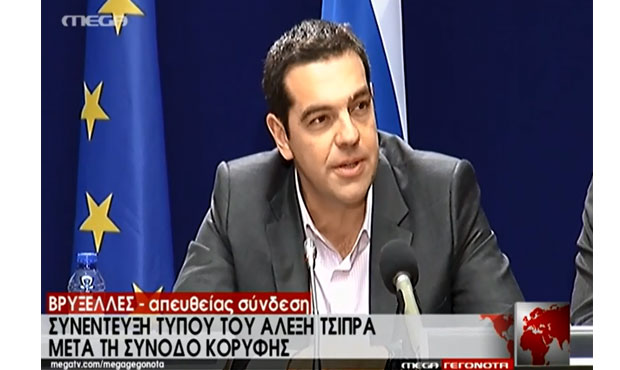 Η πολιτική διαπραγμάτευση κλειδί για να ξαναμπεί στις ράγες η συμφωνία της 20ης Φεβρουαρίου
