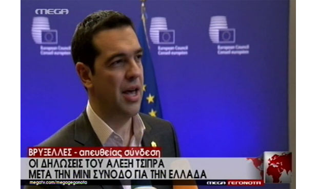 Αλ. Τσίπρας: Ξαναβάλαμε τη διαδικασία στις ράγες (βίντεο)