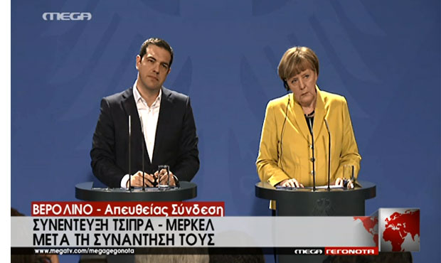 Αλ. Τσίπρας προς Μέρκελ: Φοροδιαφυγή, Siemens & αποζημιώσεις ψηλά στην ατζέντα μας