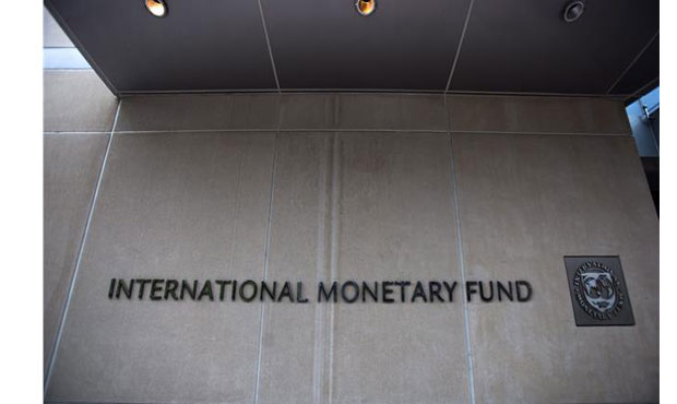 Financial Times: «Oχι» του ΔΝΤ στην Αθήνα για αναβολή πληρωμής δόσης