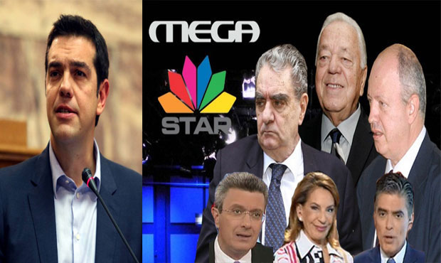 Η αντιπαράθεση των εκδοτών του MEGA για τη συνέντευξη Τσίπρα στο STAR
