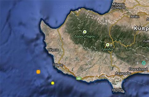 Ισχυρός σεισμός 5,5 βαθμών στην Κύπρο