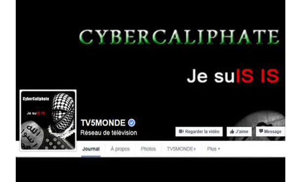 Γαλλία: Πρωτοφανής στην Ιστορία η ηλεκτρονική πειρατεία στο TV5Monde