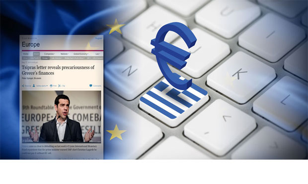 FT: Οι ευρωπαίοι ετοιμάζουν λύση «αλά Κύπρος» στην Ελλάδα
