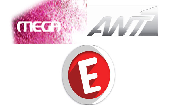 Mega - Ant1 - E TV