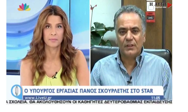 Κόντρα Σκουρλέτη - Τσαπανίδου για το ρόλο των ΜΜΕ (βίντεο)