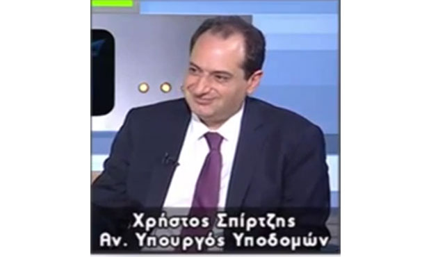 Χρήστος Σπίρτζης