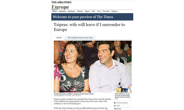 The Times: Αν ο Τσίπρας υποχωρήσει μέχρι και η Μπέτυ θα τον χωρίσει
