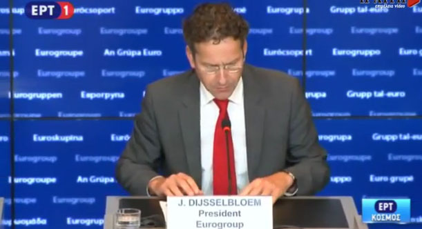 Δείτε βίντεο από τη Συνέντευξη Τύπου του Eurogroup