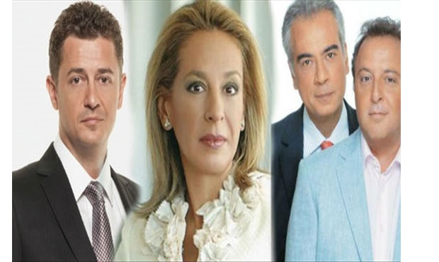 Στη Δικαιοσύνη δημοσιογράφοι για τη λίστα που τους εμπλέκει με το ΔΝΤ