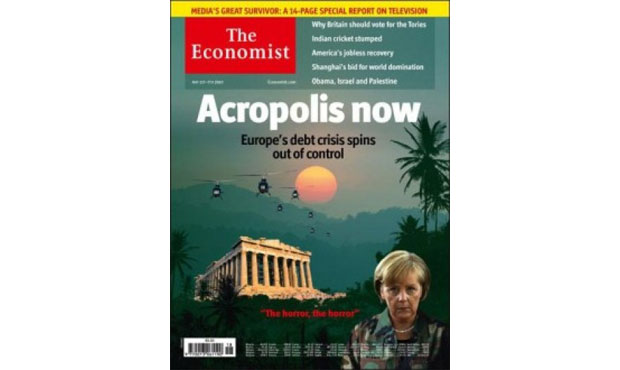"Αποκάλυψη τώρα" - Το εξώφυλλο του Economist για την Ελλάδα