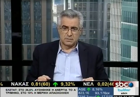 Δήλωση ΣΟΚ του Μ.Καρχιμάκη για τον Ε.Βενιζέλο