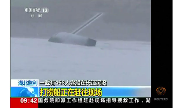 Κίνα: Πλοίο με 458 τουρίστες βυθίστηκε στον ποταμό Γιανγκτσέ