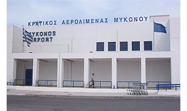 Εκλεισε για 4 ώρες το αεροδρόμιο της Μυκόνου